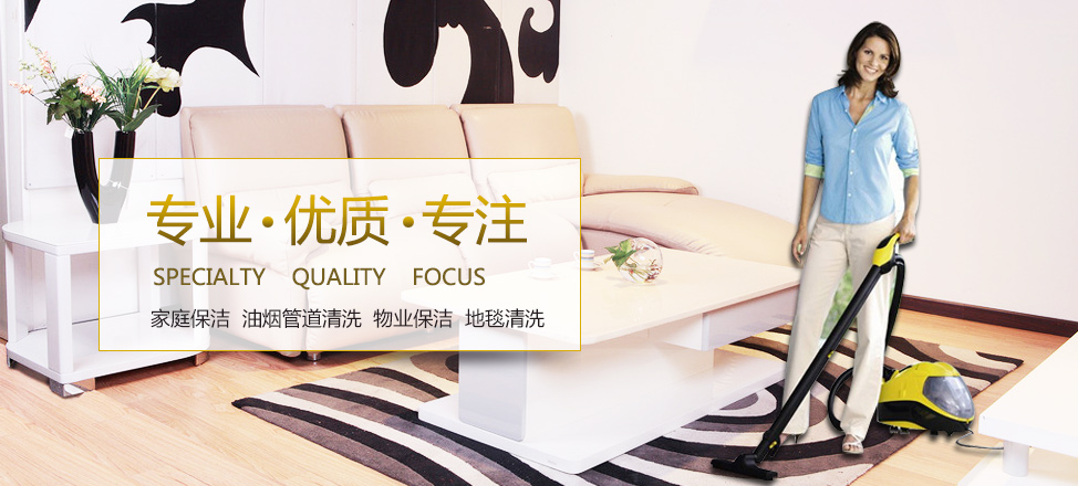 亚美体育选vip